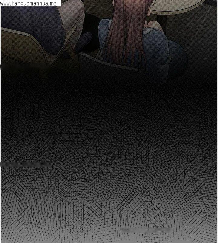 韩国漫画我的in援团韩漫_我的in援团-第16话-阿姨有空让你干在线免费阅读-韩国漫画-第85张图片