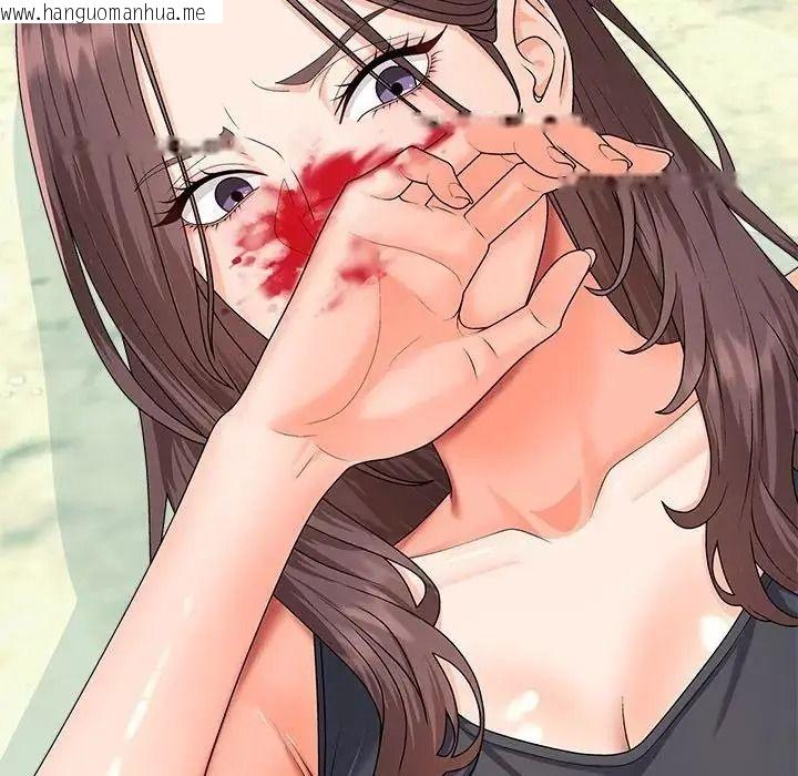 韩国漫画无人岛之主韩漫_无人岛之主-第7话在线免费阅读-韩国漫画-第17张图片