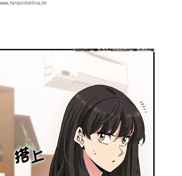 韩国漫画发小碰不得/强制催眠韩漫_发小碰不得/强制催眠-第136话在线免费阅读-韩国漫画-第107张图片