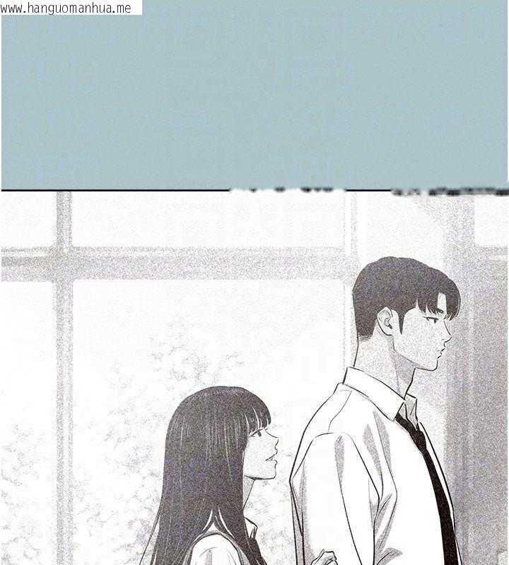 韩国漫画不要恋爱要打砲韩漫_不要恋爱要打砲-第61话-第二次机会在线免费阅读-韩国漫画-第26张图片