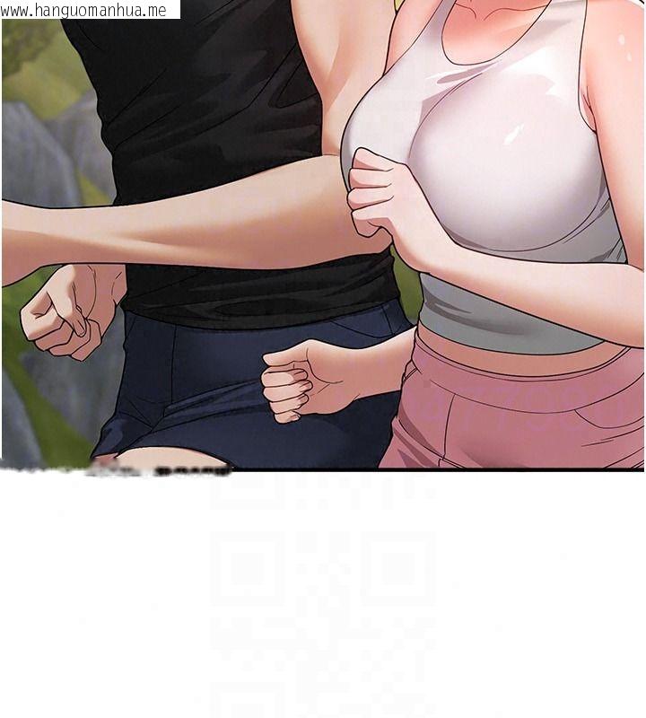 韩国漫画Beautiful-Days韩漫_Beautiful-Days-第95话-喜欢被女生压在下面吗?在线免费阅读-韩国漫画-第31张图片