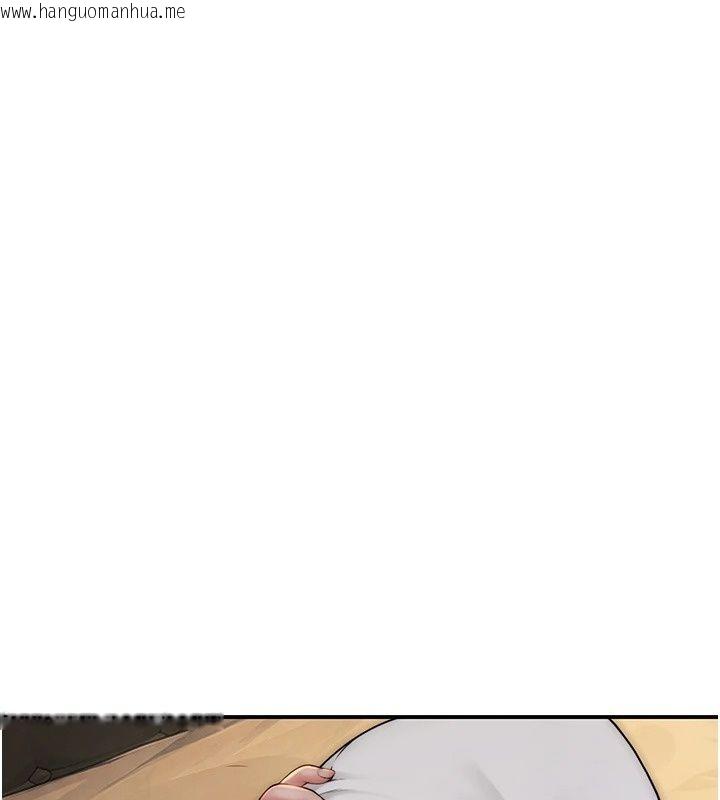 韩国漫画衣冠禽兽韩漫_衣冠禽兽-第14话-你来也是想要上我嘛在线免费阅读-韩国漫画-第224张图片