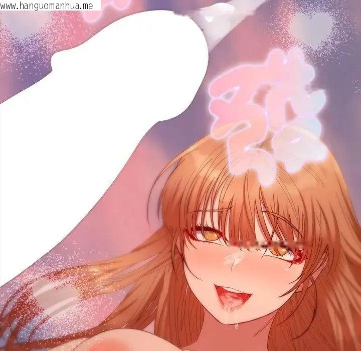 韩国漫画她们教会我的事/全员交往中韩漫_她们教会我的事/全员交往中-第50话在线免费阅读-韩国漫画-第131张图片
