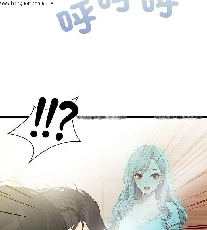 韩国漫画小心半夜鬼压床韩漫_小心半夜鬼压床-第2话在线免费阅读-韩国漫画-第115张图片