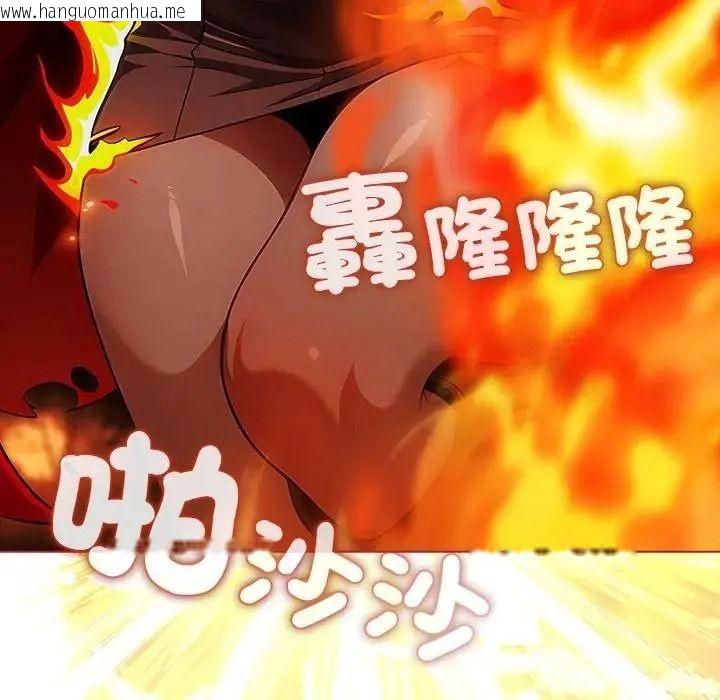 韩国漫画佣兵团长的秘密韩漫_佣兵团长的秘密-第5话在线免费阅读-韩国漫画-第69张图片