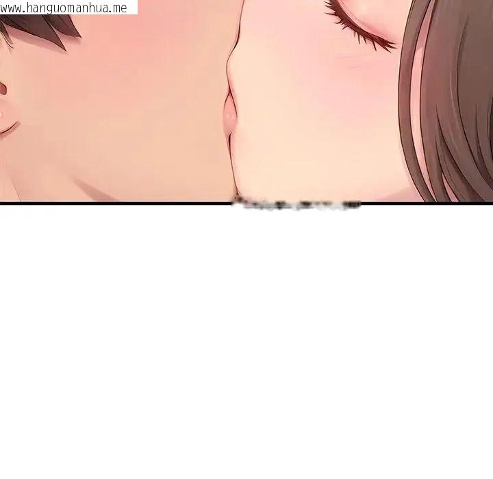 韩国漫画学姐的秘密特训韩漫_学姐的秘密特训-第7话在线免费阅读-韩国漫画-第67张图片