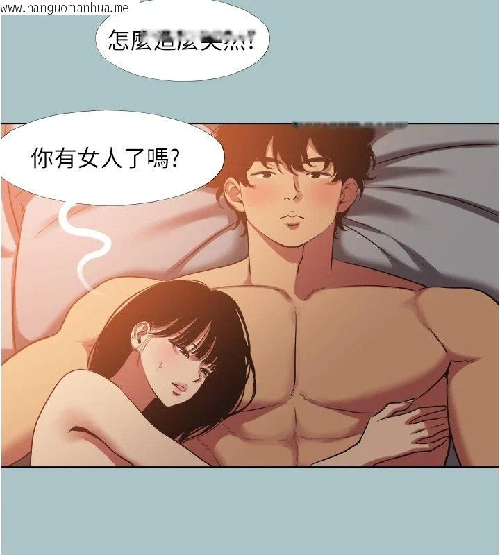 韩国漫画不要恋爱要打砲韩漫_不要恋爱要打砲-第61话-第二次机会在线免费阅读-韩国漫画-第3张图片