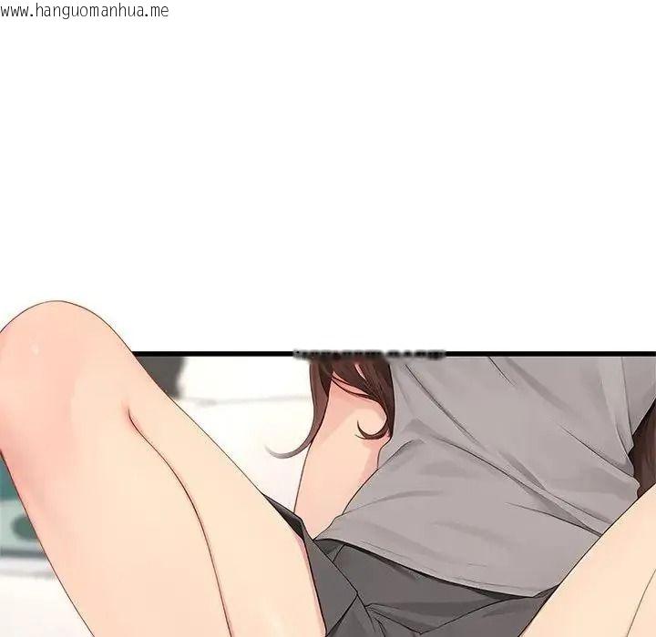 韩国漫画学姐的秘密特训韩漫_学姐的秘密特训-第7话在线免费阅读-韩国漫画-第107张图片