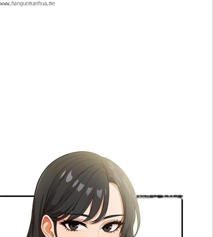韩国漫画小心半夜鬼压床韩漫_小心半夜鬼压床-第5话在线免费阅读-韩国漫画-第6张图片
