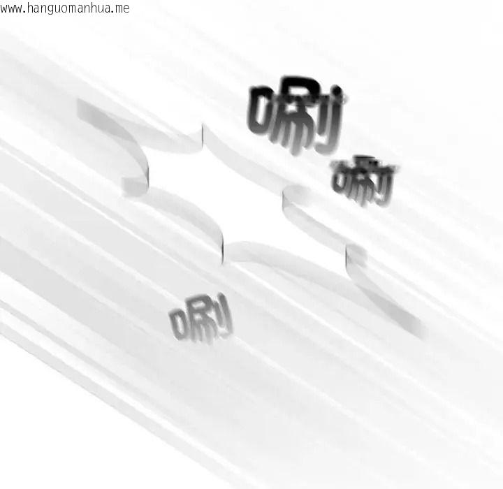 韩国漫画佣兵团长的秘密韩漫_佣兵团长的秘密-第5话在线免费阅读-韩国漫画-第50张图片