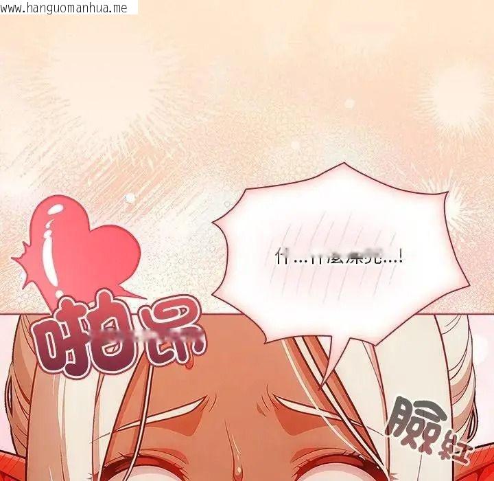 韩国漫画佣兵团长的秘密韩漫_佣兵团长的秘密-第4话在线免费阅读-韩国漫画-第99张图片