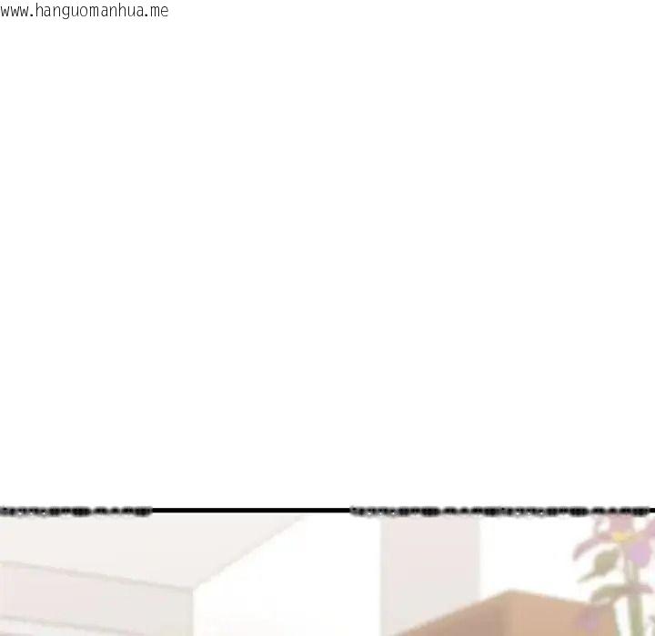 韩国漫画发小碰不得/强制催眠韩漫_发小碰不得/强制催眠-第136话在线免费阅读-韩国漫画-第109张图片