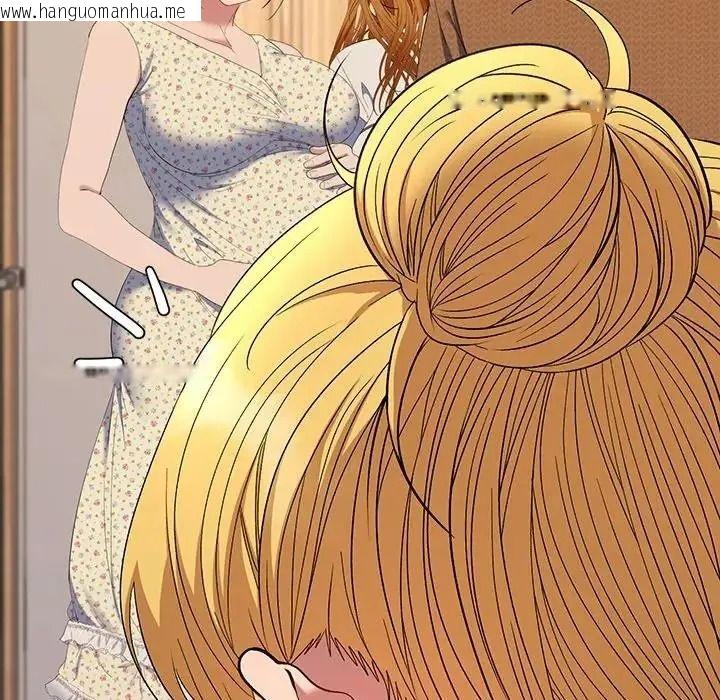 韩国漫画她们教会我的事/全员交往中韩漫_她们教会我的事/全员交往中-第50话在线免费阅读-韩国漫画-第179张图片