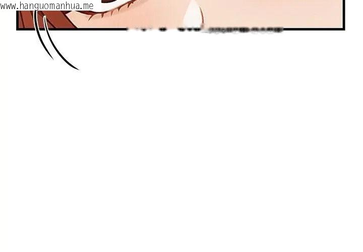 韩国漫画小心半夜鬼压床韩漫_小心半夜鬼压床-第3话在线免费阅读-韩国漫画-第35张图片