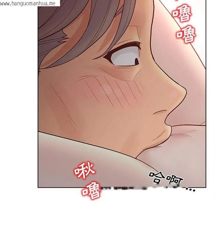 韩国漫画意外的秘密交易韩漫_意外的秘密交易-第10话在线免费阅读-韩国漫画-第37张图片
