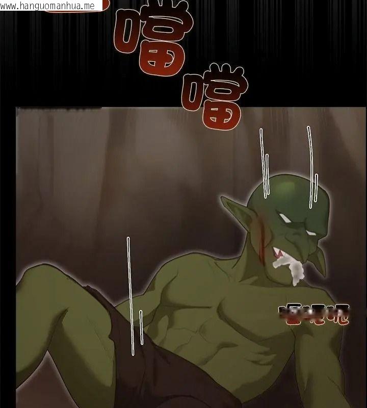 韩国漫画迷雾深处的诱惑/XX地下城韩漫_迷雾深处的诱惑/XX地下城-第40话在线免费阅读-韩国漫画-第91张图片