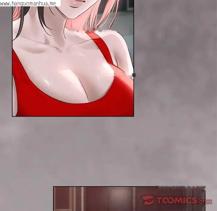 韩国漫画契约的代价/要命的契约韩漫_契约的代价/要命的契约-第42话在线免费阅读-韩国漫画-第63张图片