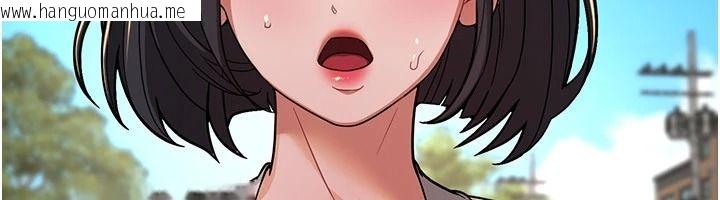 韩国漫画Beautiful-Days韩漫_Beautiful-Days-第95话-喜欢被女生压在下面吗?在线免费阅读-韩国漫画-第40张图片