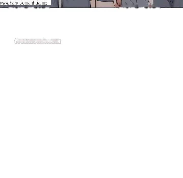 韩国漫画夫妇游戏/夫妇挑战赛韩漫_夫妇游戏/夫妇挑战赛-第95话在线免费阅读-韩国漫画-第15张图片