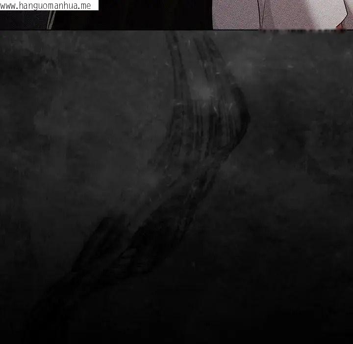 韩国漫画幸福来得太突然/突然成为公寓管理员韩漫_幸福来得太突然/突然成为公寓管理员-第91话在线免费阅读-韩国漫画-第96张图片