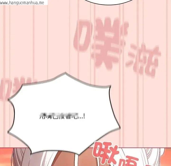 韩国漫画佣兵团长的秘密韩漫_佣兵团长的秘密-第1话在线免费阅读-韩国漫画-第169张图片