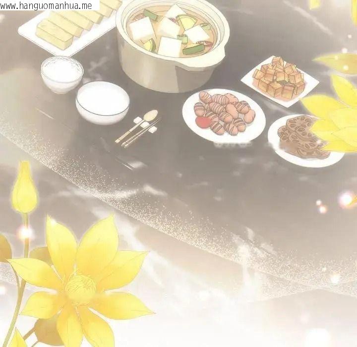 韩国漫画契约的代价/要命的契约韩漫_契约的代价/要命的契约-第42话在线免费阅读-韩国漫画-第73张图片