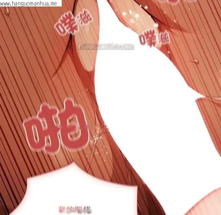 韩国漫画佣兵团长的秘密韩漫_佣兵团长的秘密-第2话在线免费阅读-韩国漫画-第150张图片