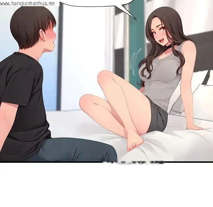 韩国漫画学姐的秘密特训韩漫_学姐的秘密特训-第7话在线免费阅读-韩国漫画-第102张图片
