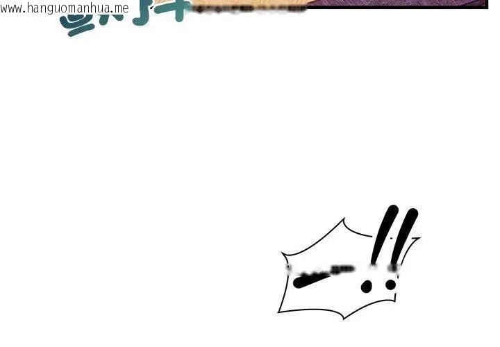 韩国漫画小心半夜鬼压床韩漫_小心半夜鬼压床-第1话在线免费阅读-韩国漫画-第170张图片