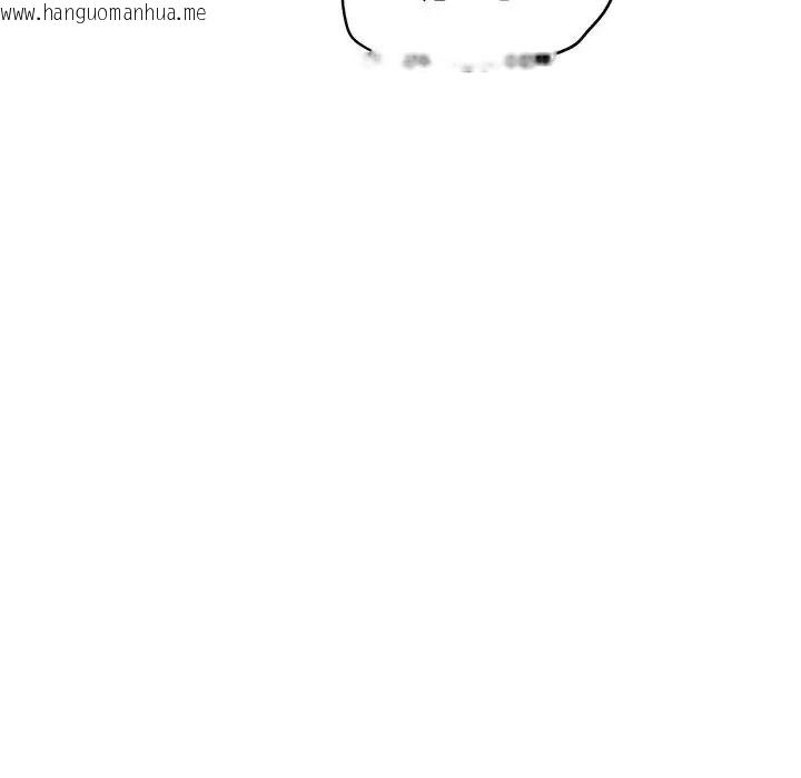 韩国漫画发小碰不得/强制催眠韩漫_发小碰不得/强制催眠-第136话在线免费阅读-韩国漫画-第104张图片