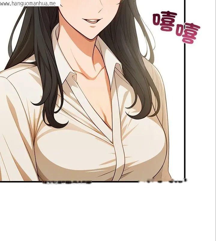韩国漫画小心半夜鬼压床韩漫_小心半夜鬼压床-第5话在线免费阅读-韩国漫画-第7张图片