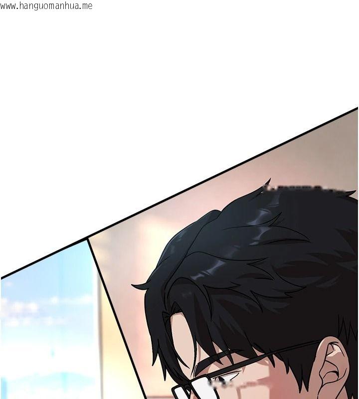 韩国漫画Beautiful-Days韩漫_Beautiful-Days-第95话-喜欢被女生压在下面吗?在线免费阅读-韩国漫画-第152张图片