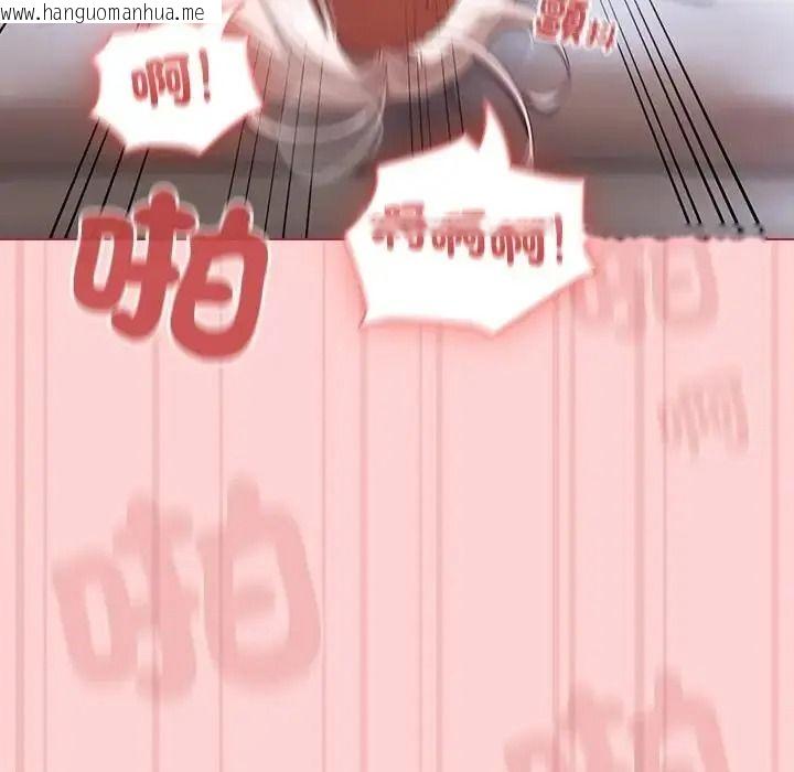 韩国漫画佣兵团长的秘密韩漫_佣兵团长的秘密-第2话在线免费阅读-韩国漫画-第148张图片