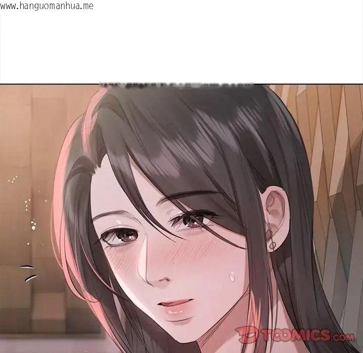 韩国漫画契约的代价/要命的契约韩漫_契约的代价/要命的契约-第42话在线免费阅读-韩国漫画-第111张图片