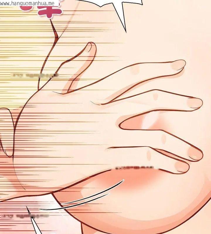 韩国漫画小心半夜鬼压床韩漫_小心半夜鬼压床-第1话在线免费阅读-韩国漫画-第162张图片