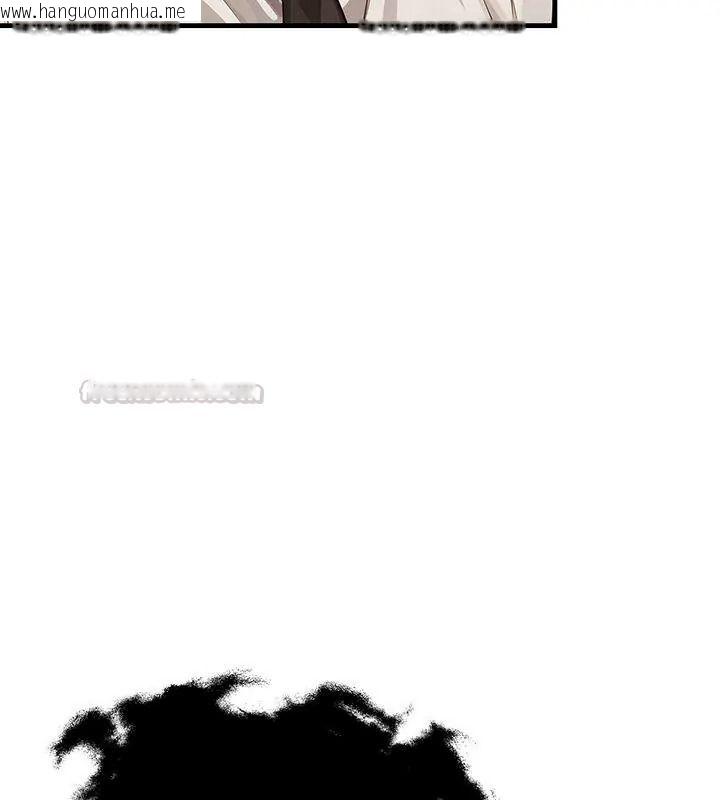 韩国漫画小心半夜鬼压床韩漫_小心半夜鬼压床-第3话在线免费阅读-韩国漫画-第15张图片