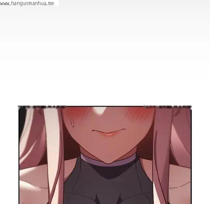 韩国漫画男人稀缺的异世界/当前女友变成异世界独裁者韩漫_男人稀缺的异世界/当前女友变成异世界独裁者-第53话在线免费阅读-韩国漫画-第46张图片