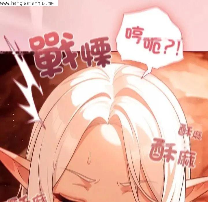 韩国漫画佣兵团长的秘密韩漫_佣兵团长的秘密-第6话在线免费阅读-韩国漫画-第12张图片