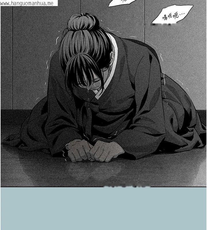 韩国漫画不要恋爱要打砲韩漫_不要恋爱要打砲-第61话-第二次机会在线免费阅读-韩国漫画-第49张图片