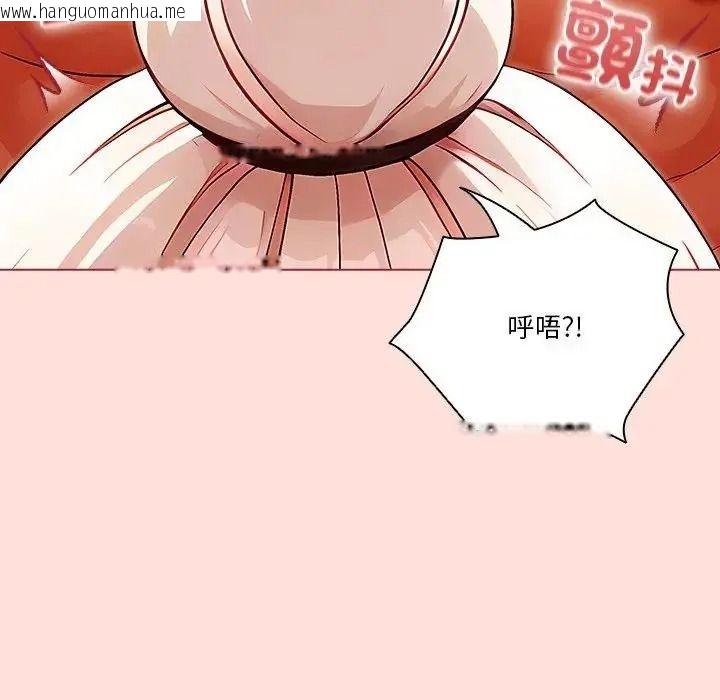 韩国漫画佣兵团长的秘密韩漫_佣兵团长的秘密-第1话在线免费阅读-韩国漫画-第174张图片