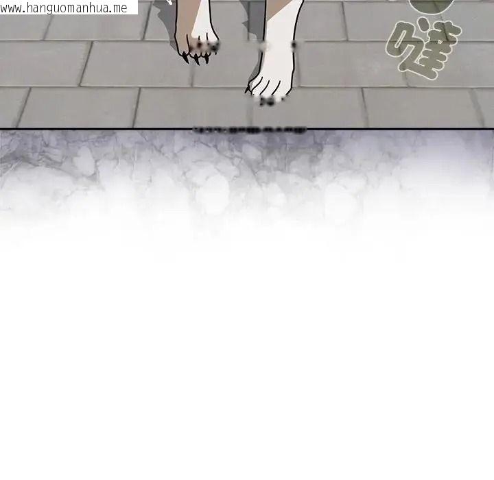 韩国漫画野兽的王国/野兽的乐章韩漫_野兽的王国/野兽的乐章-第41话在线免费阅读-韩国漫画-第117张图片