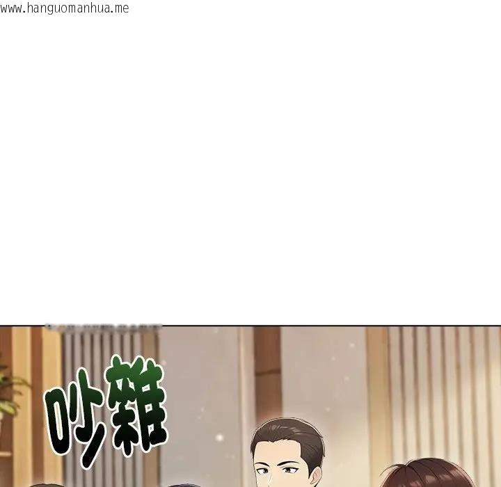 韩国漫画夫妇游戏/夫妇挑战赛韩漫_夫妇游戏/夫妇挑战赛-第95话在线免费阅读-韩国漫画-第98张图片