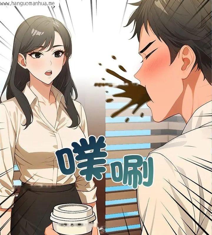 韩国漫画小心半夜鬼压床韩漫_小心半夜鬼压床-第5话在线免费阅读-韩国漫画-第4张图片