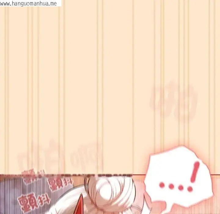 韩国漫画佣兵团长的秘密韩漫_佣兵团长的秘密-第4话在线免费阅读-韩国漫画-第82张图片