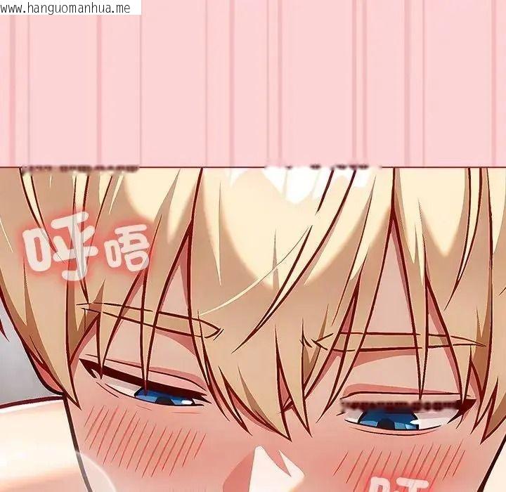 韩国漫画佣兵团长的秘密韩漫_佣兵团长的秘密-第2话在线免费阅读-韩国漫画-第52张图片