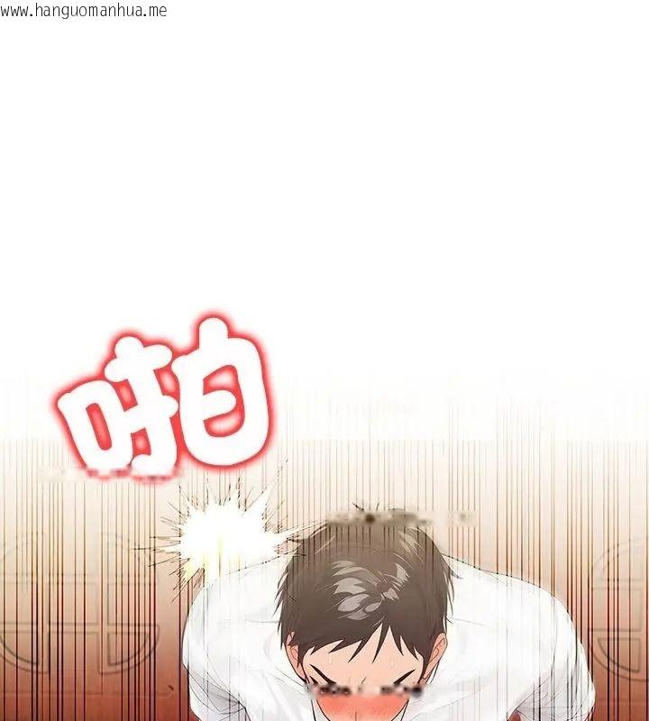 韩国漫画小心半夜鬼压床韩漫_小心半夜鬼压床-第2话在线免费阅读-韩国漫画-第52张图片
