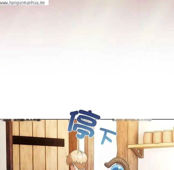 韩国漫画佣兵团长的秘密韩漫_佣兵团长的秘密-第3话在线免费阅读-韩国漫画-第41张图片