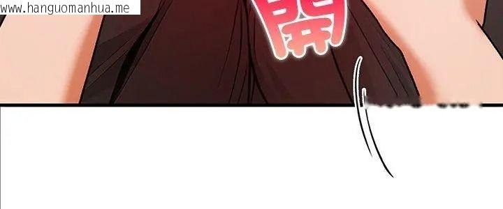 韩国漫画小心半夜鬼压床韩漫_小心半夜鬼压床-第2话在线免费阅读-韩国漫画-第5张图片