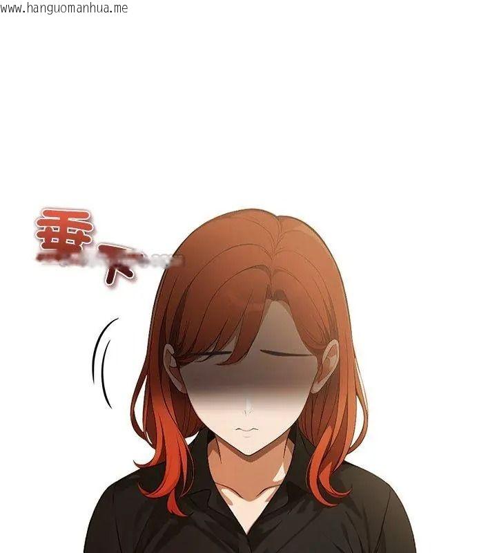 韩国漫画小心半夜鬼压床韩漫_小心半夜鬼压床-第5话在线免费阅读-韩国漫画-第105张图片
