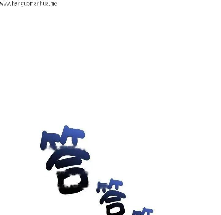 韩国漫画夫妇游戏/夫妇挑战赛韩漫_夫妇游戏/夫妇挑战赛-第95话在线免费阅读-韩国漫画-第144张图片